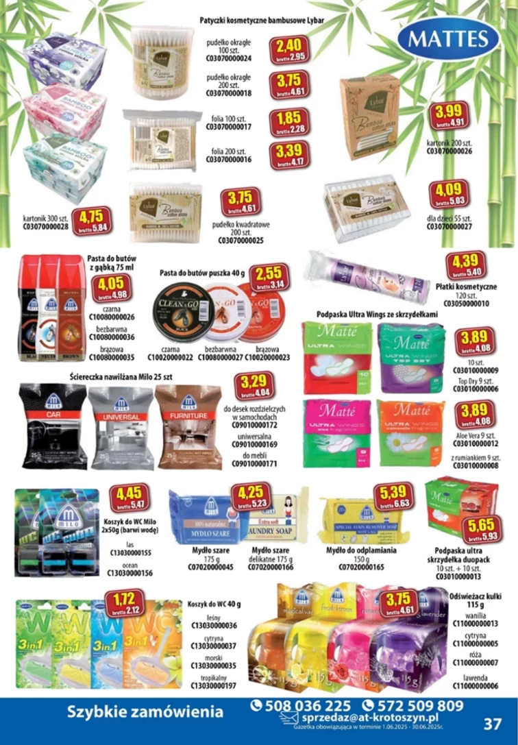leaflet page preview image