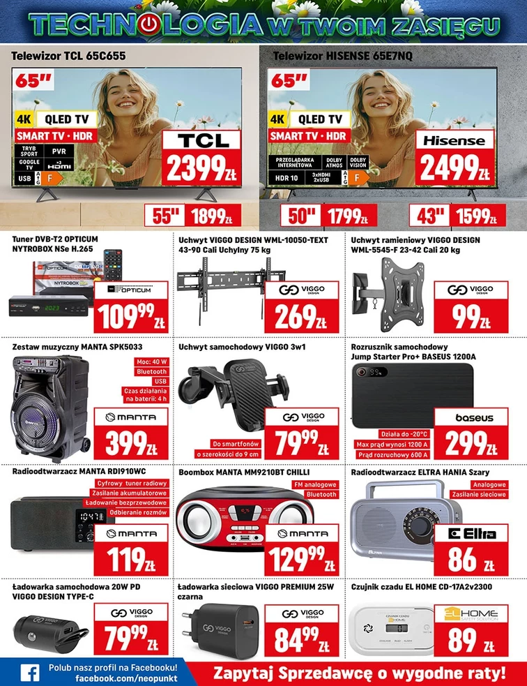 leaflet page preview image