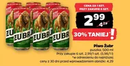 Пиво Żubr