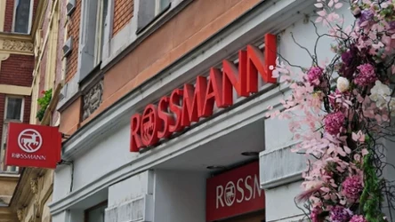 Rossmann ma hit na lato! 