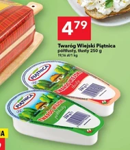 Twaróg Piątnica