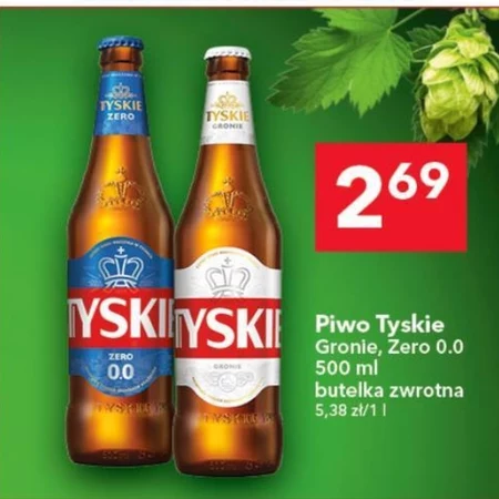 Piwo Tyskie