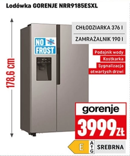 Холодильник Gorenje