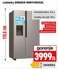 Холодильник Gorenje