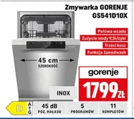 Посудомийна машина Gorenje