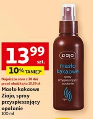 Masło kakaowe To ta!
