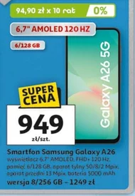 Смартфон Samsung