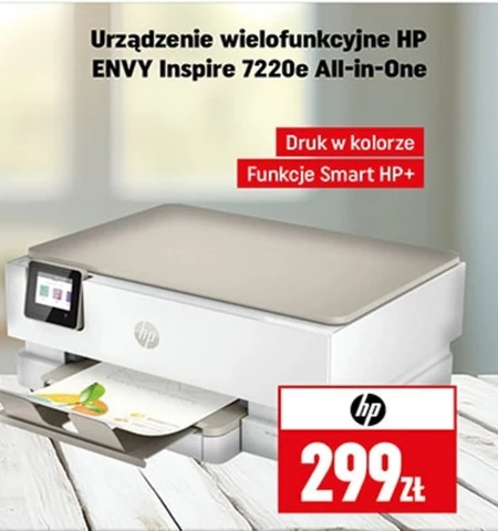 Багатофункціональний пристрій HP