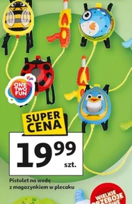 Водні пістолети One Two Fun