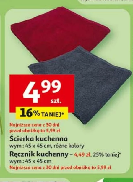 Ścierka kuchenna