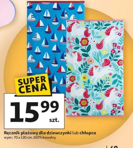 Ręcznik