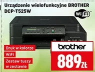 Багатофункціональний пристрій Brother