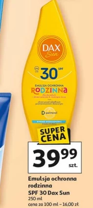 Захисна емульсія Dax Sun