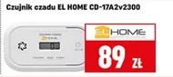 Детектор чаду Home