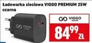 Зарядний пристрій Viggo