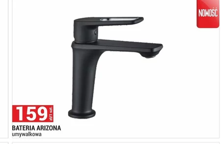 Змішувач для басейну Arizona