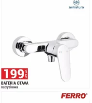 Батарея Ferro