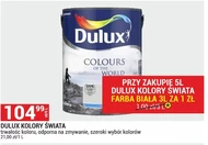 Фарба Dulux