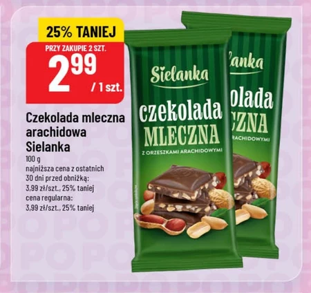 Шоколад Sielanka