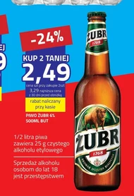 Пиво Żubr