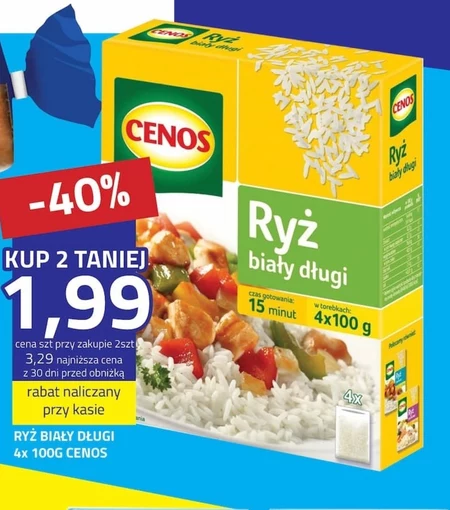Рис Cenos
