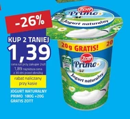 Натуральний йогурт Zott