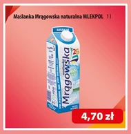 Пахта Mlekpol
