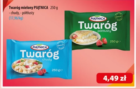 Twaróg Piątnica