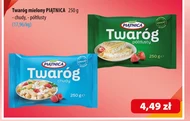 Twaróg Piątnica