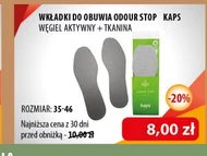 Устілки для взуття Kaps