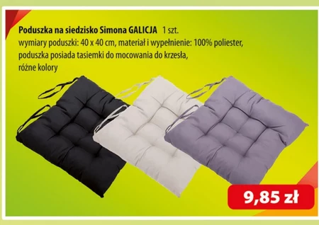 Poduszka Galicja