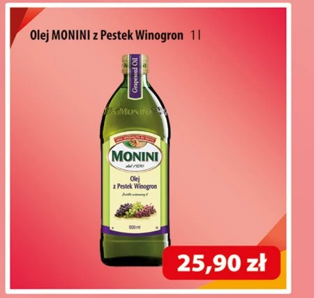 Олія Monini