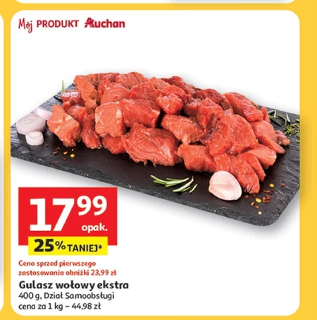 Тушкована яловичина Auchan