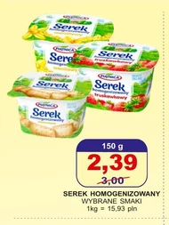 Serek homogenizowany Piątnica