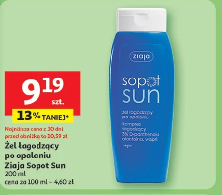 Żel po opalaniu Ziaja