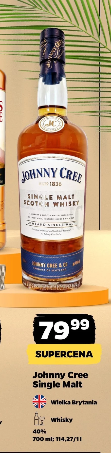 Віскі Scotch