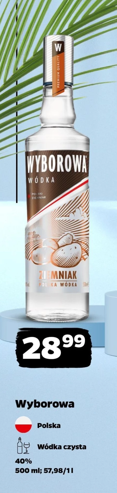 Горілка Wyborowa