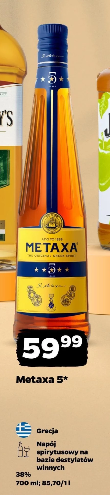 Napój spirytusowy Metaxa