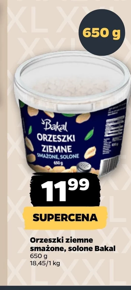 Арахіс Bakal
