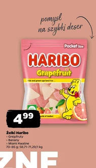 Желе Haribo