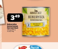 Консервована кукурудза Harvest Best