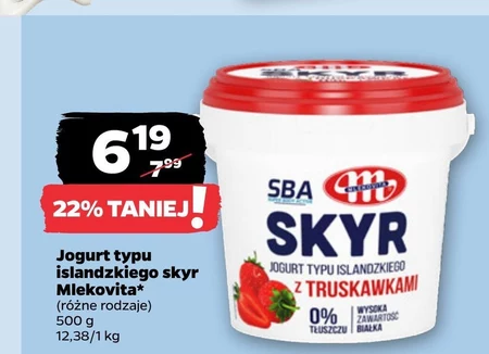 Ісландський йогурт Mlekovita