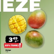 Манго Mango