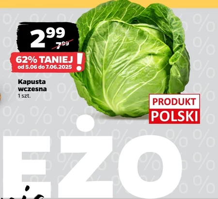 Капуста Polski