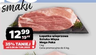 Łopatka wieprzowa Sztuka Mięsa