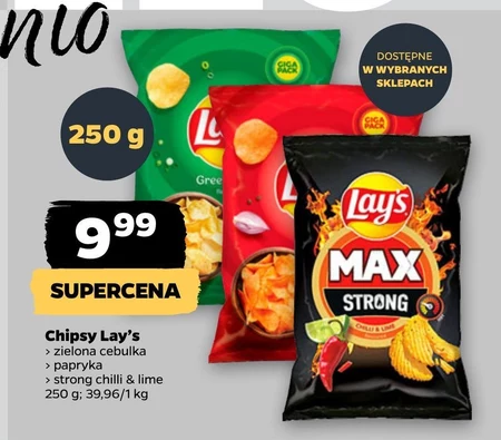 Чіпси Lay's