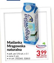 Пахта Mrągowska