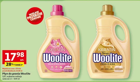 Пральний порошок Woolite