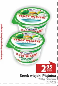 Serek wiejski Piątnica