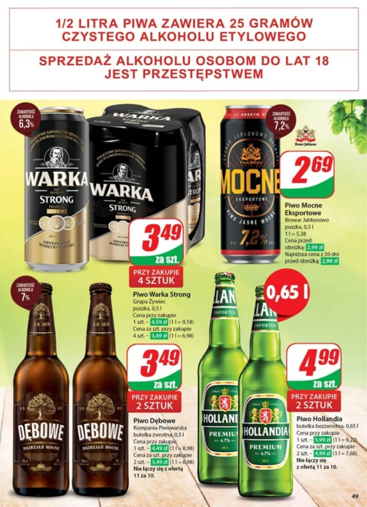 leaflet page preview image